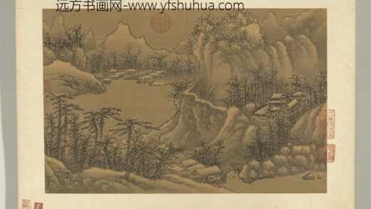 明谢时臣画山水册冬景山水.jpg