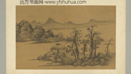 明谢时臣画山水册孤亭远山.jpg