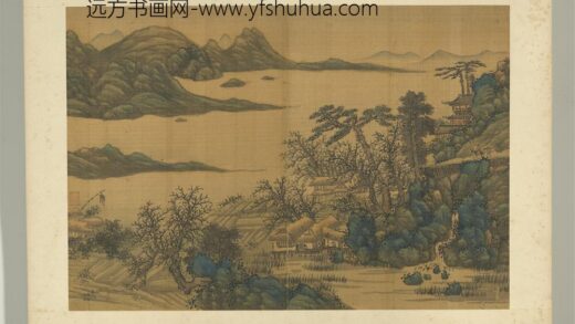 明谢时臣画山水册山村田畴.jpg