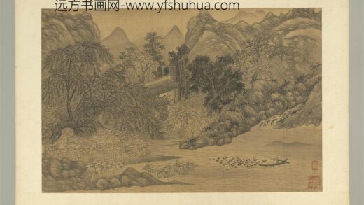 明谢时臣画山水册群鸭归岸.jpg