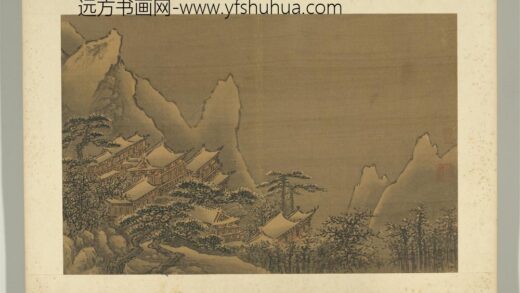 明谢时臣画山水册雪山寒寺.jpg