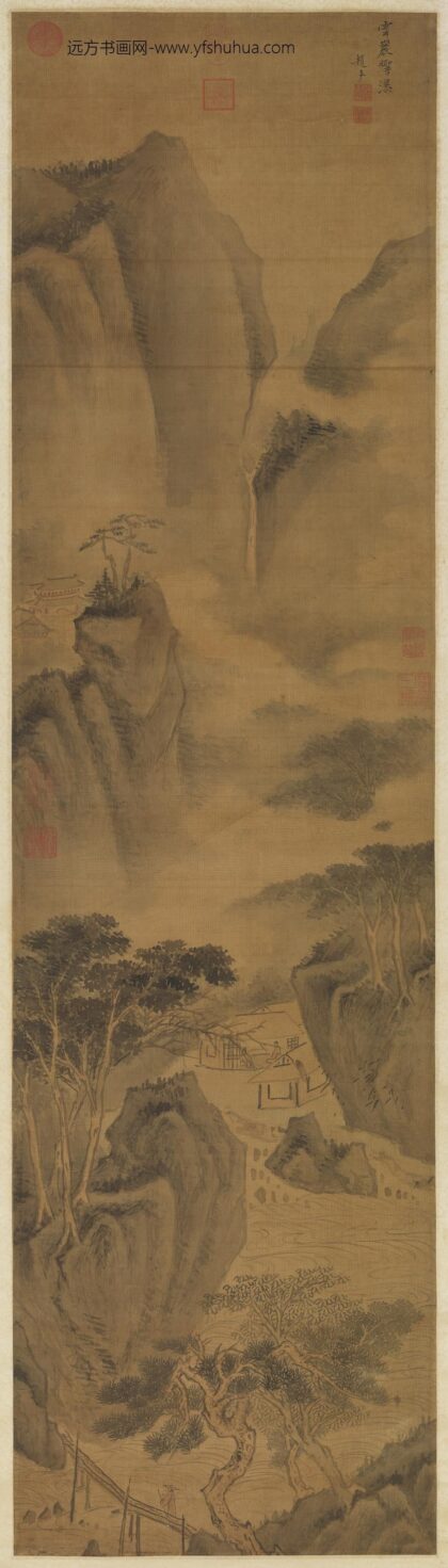 明赵左云岩响瀑图轴.jpg