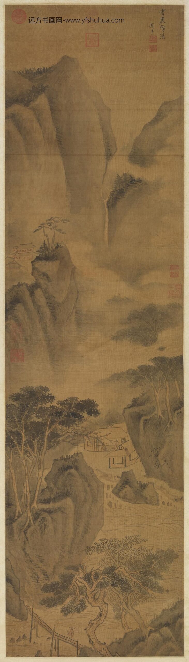 明赵左云岩响瀑图轴