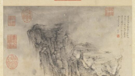 明赵左寒山石溜图轴.jpg