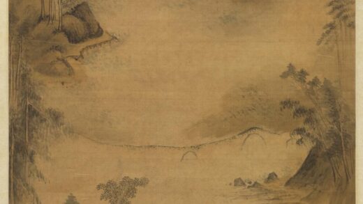 明赵左寒江草阁轴.jpg