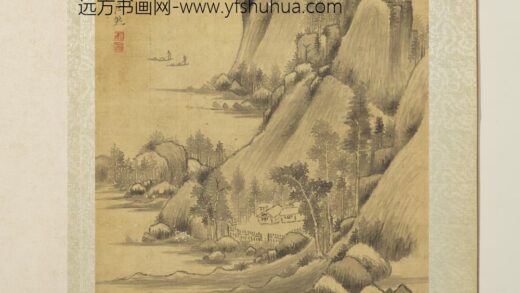 明赵左山水册仿巨然山水.jpg
