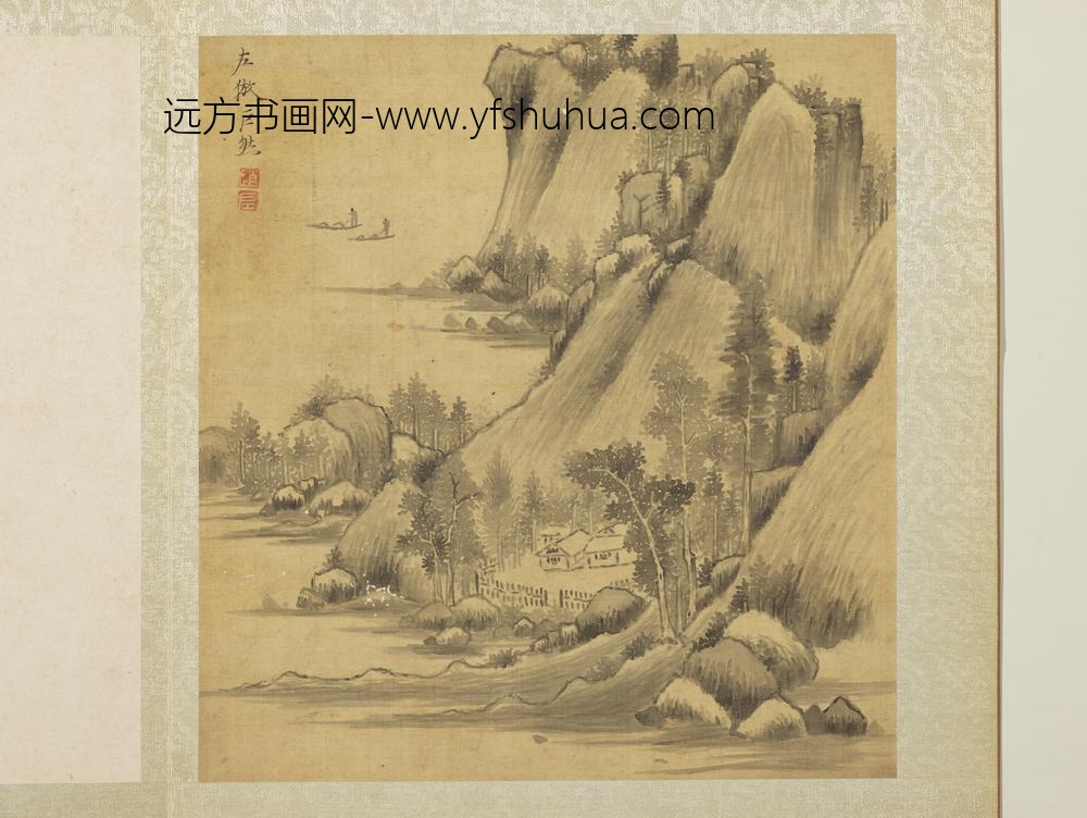 明赵左山水册仿巨然山水