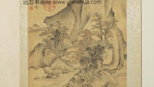 明赵左山水册仿王蒙山水.jpg