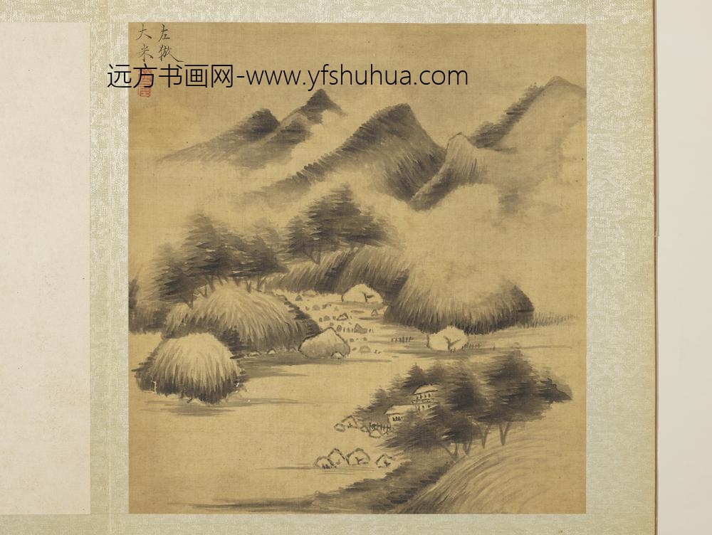 明赵左山水册仿米芾山水