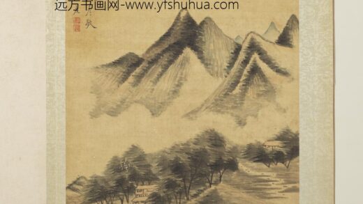 明赵左山水册仿高克恭山水.jpg