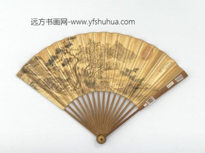 明赵左画寒林潇洒董其昌书五言律诗成扇 1.jpg