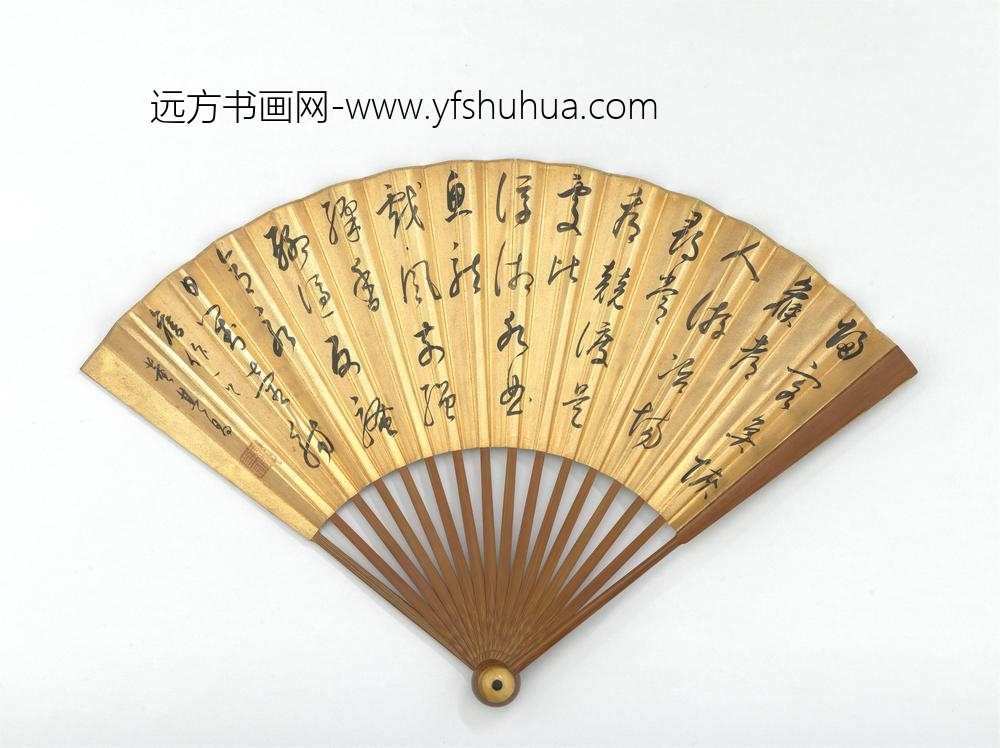 明赵左画寒林潇洒董其昌书五言律诗成扇