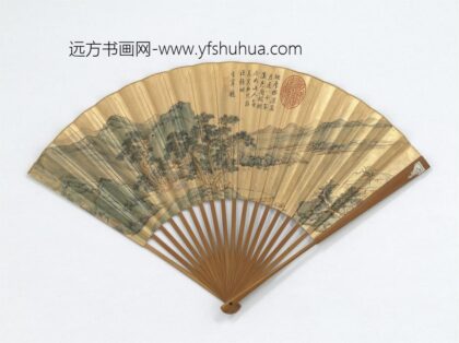 明赵左画松林小坐成扇 1.jpg