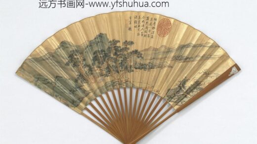 明赵左画松林小坐成扇 1.jpg