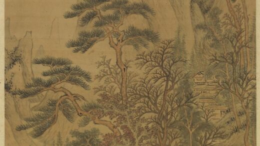 明赵左秋山红树图轴.jpg