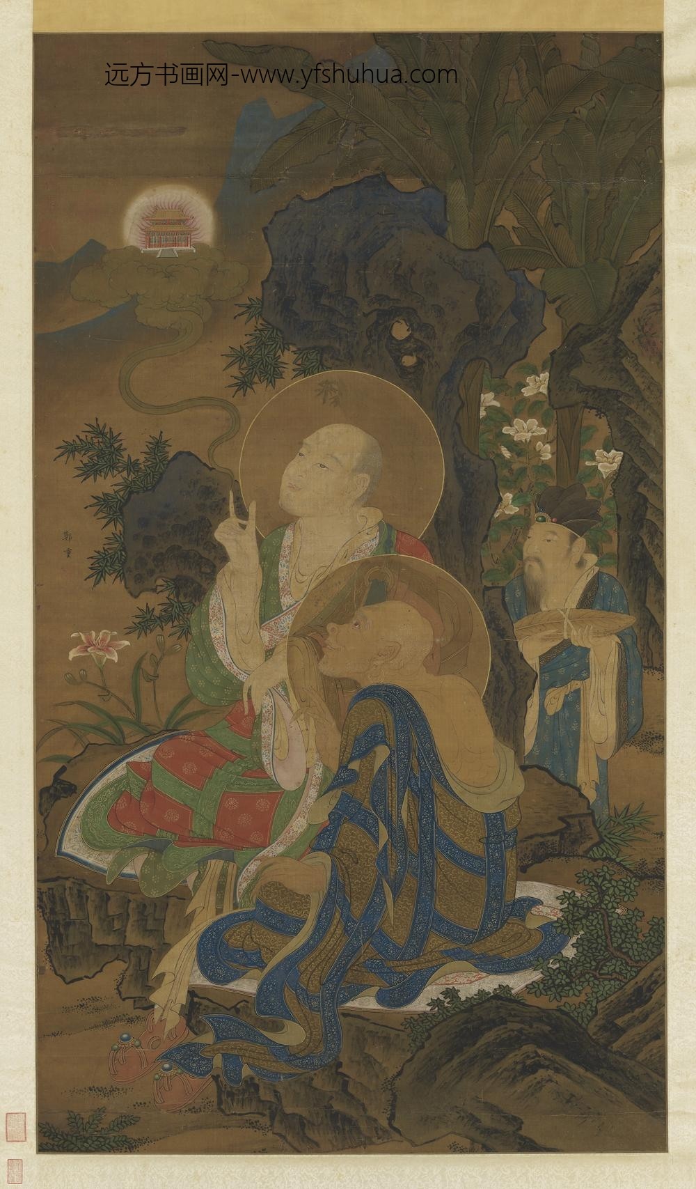 明郑重一指华严图轴