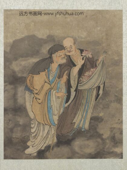 明郑重十八应真像册应真像（七）.jpg