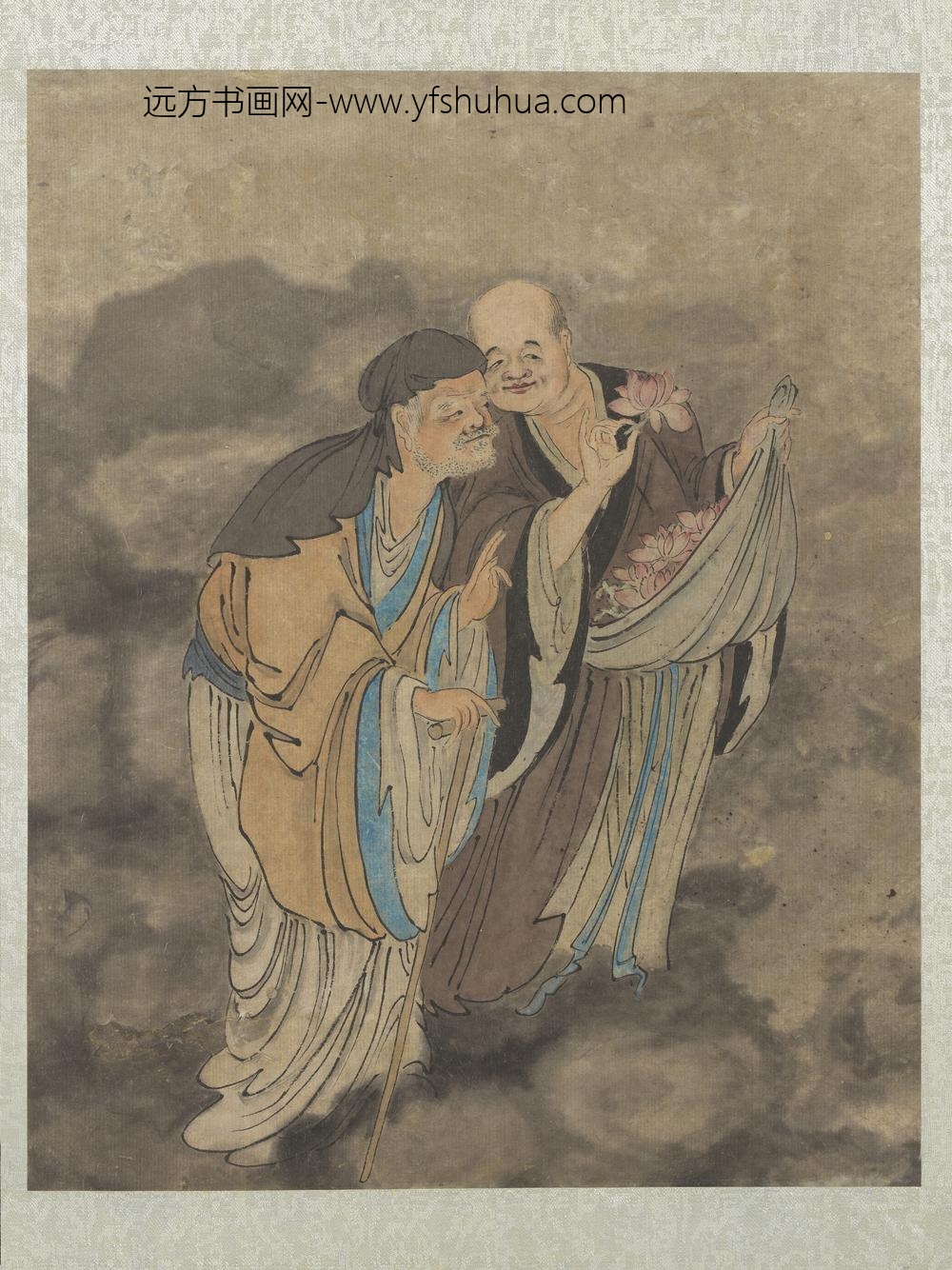 明郑重十八应真像册应真像（七）