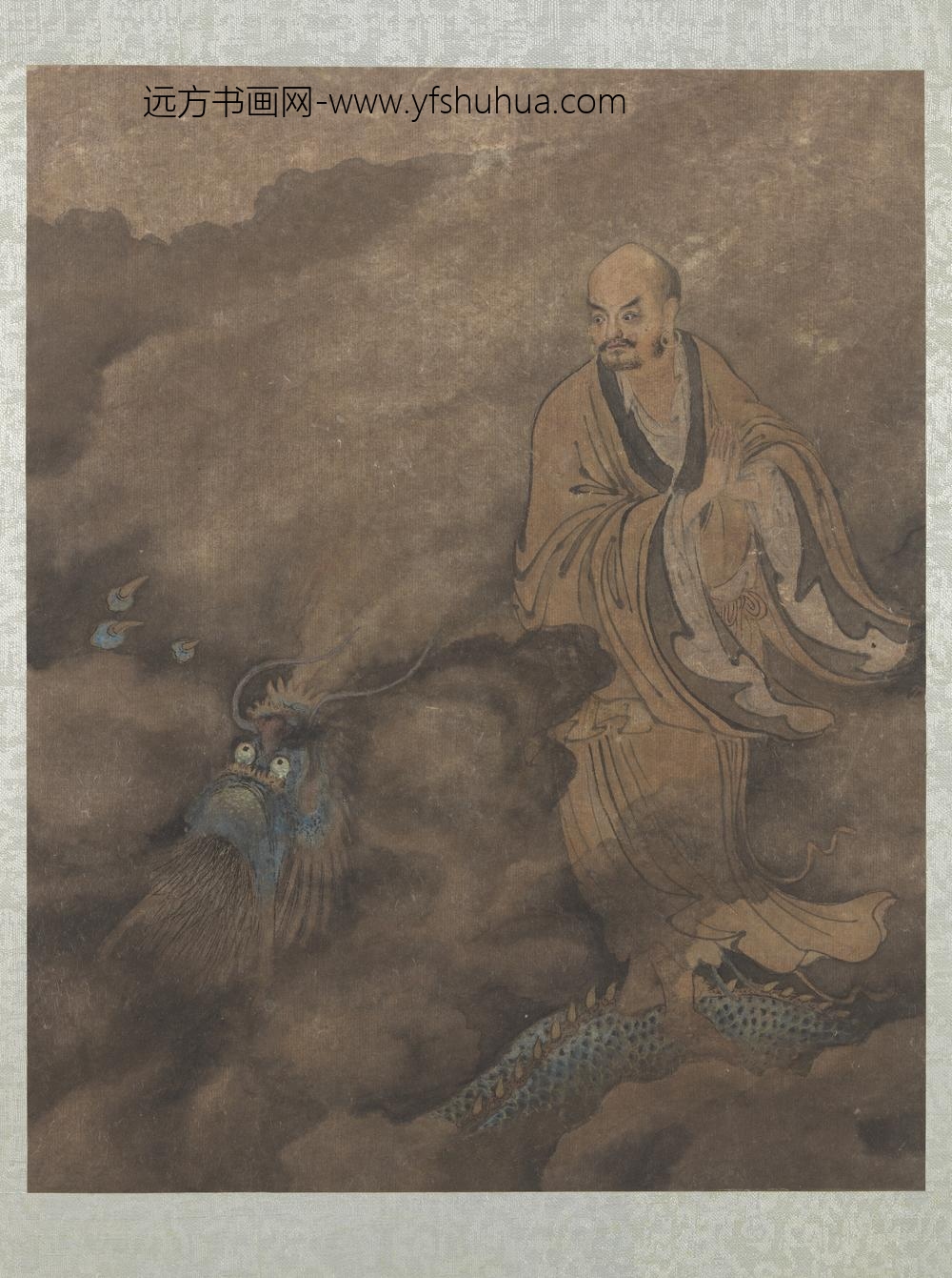 明郑重十八应真像册应真像（九）