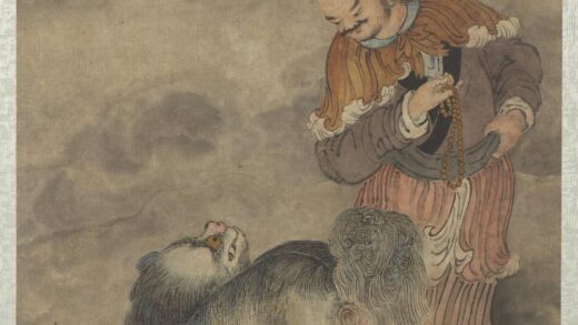 明郑重十八应真像册应真像（五）.jpg
