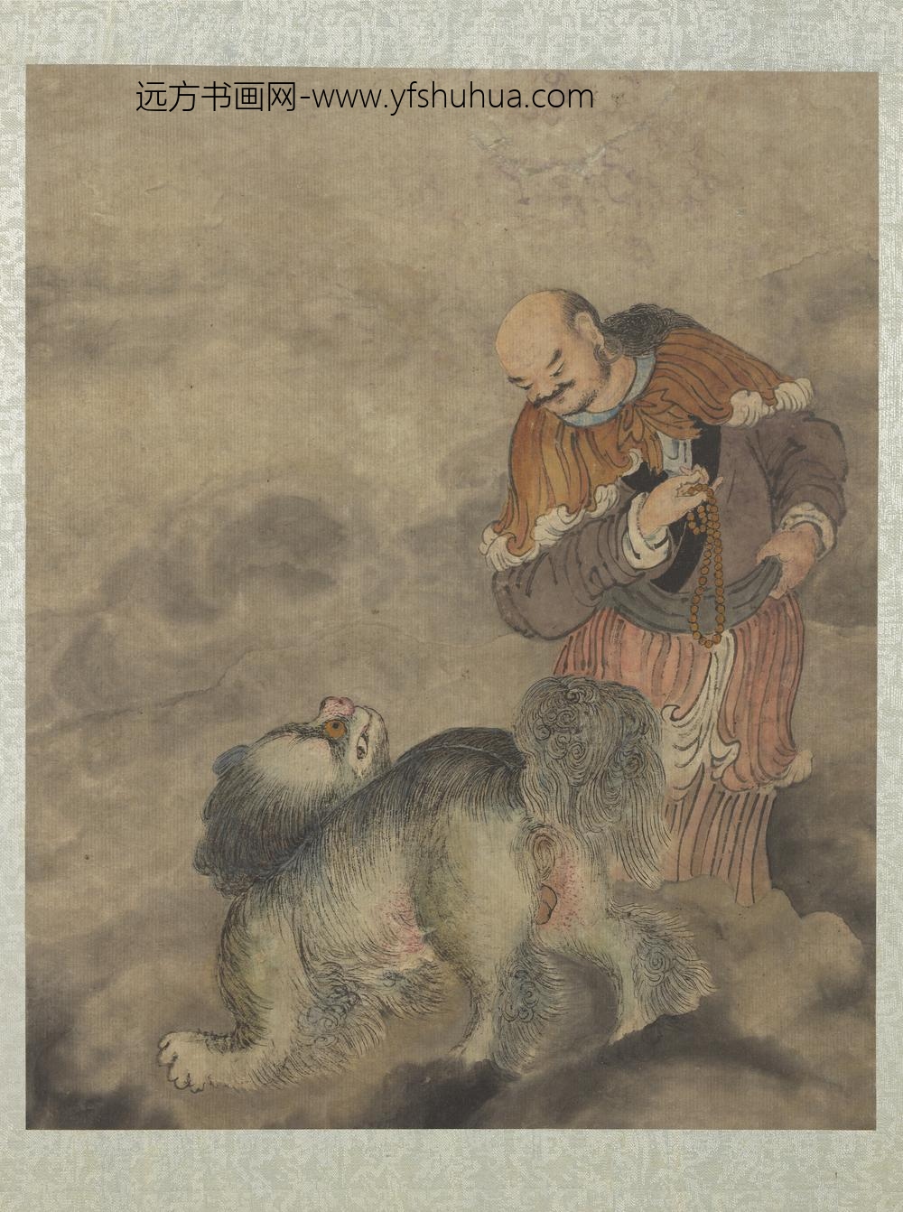 明郑重十八应真像册应真像（五）