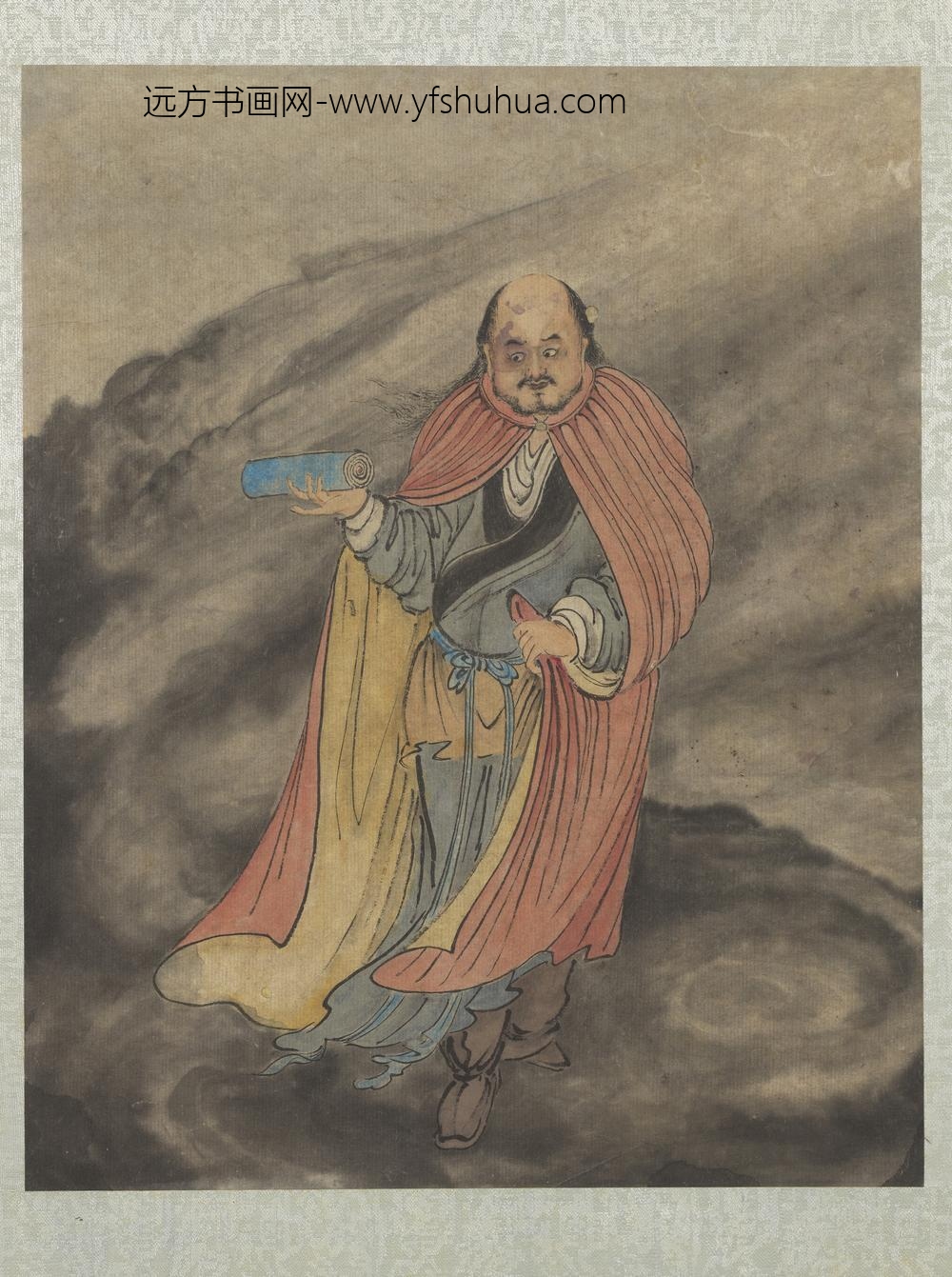 明郑重十八应真像册应真像（十一）
