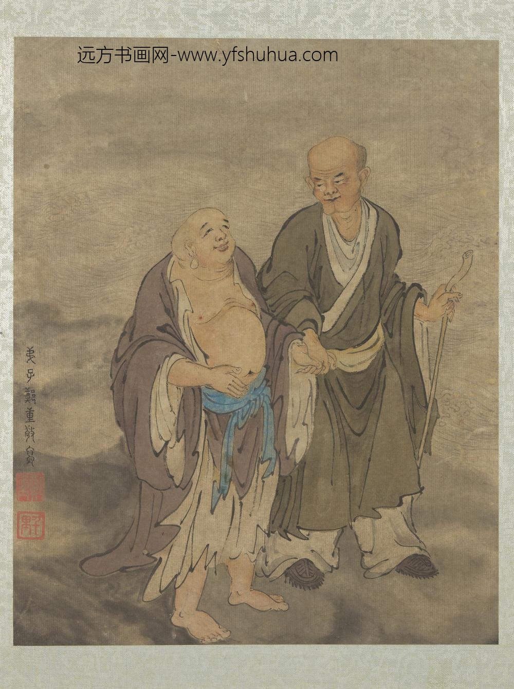 明郑重十八应真像册应真像（十二）