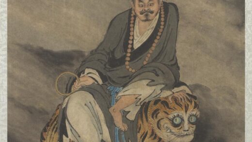明郑重十八应真像册应真像（十）.jpg