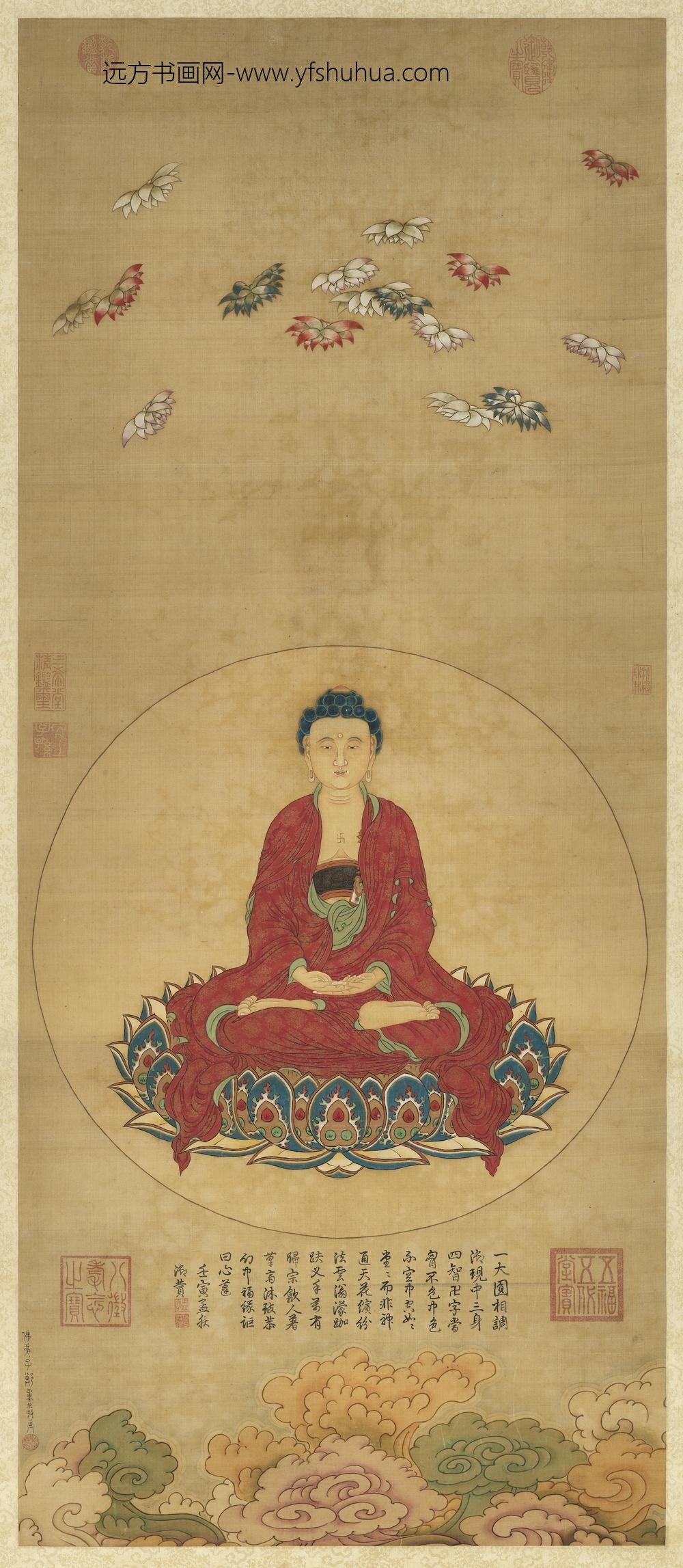 明郑重无量寿佛轴