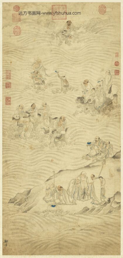 明郑重画十八应真像轴.jpg