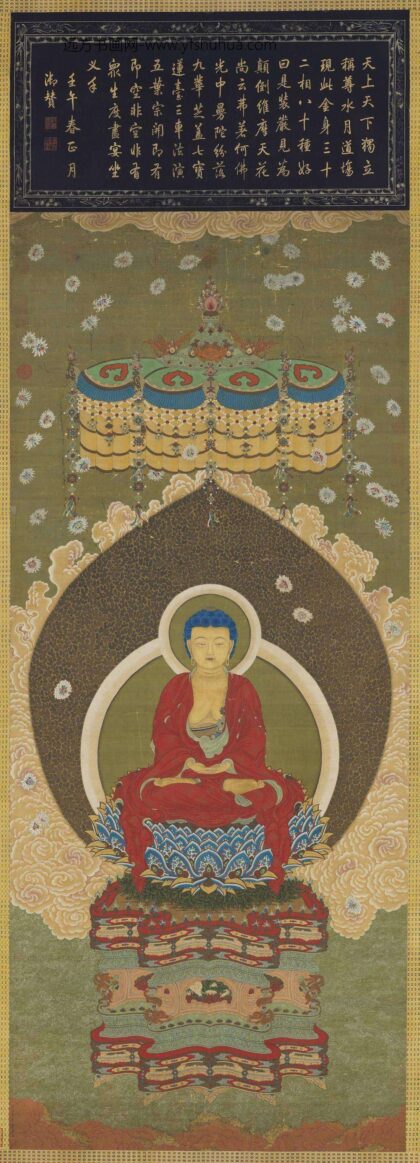 明郑重画释迦牟尼佛轴.jpg