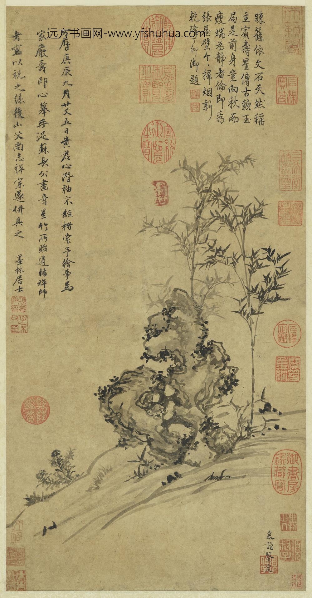明项元汴仿苏轼寿星竹轴