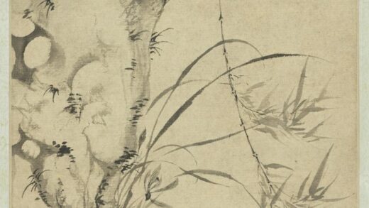 明项元汴兰竹图轴.jpg