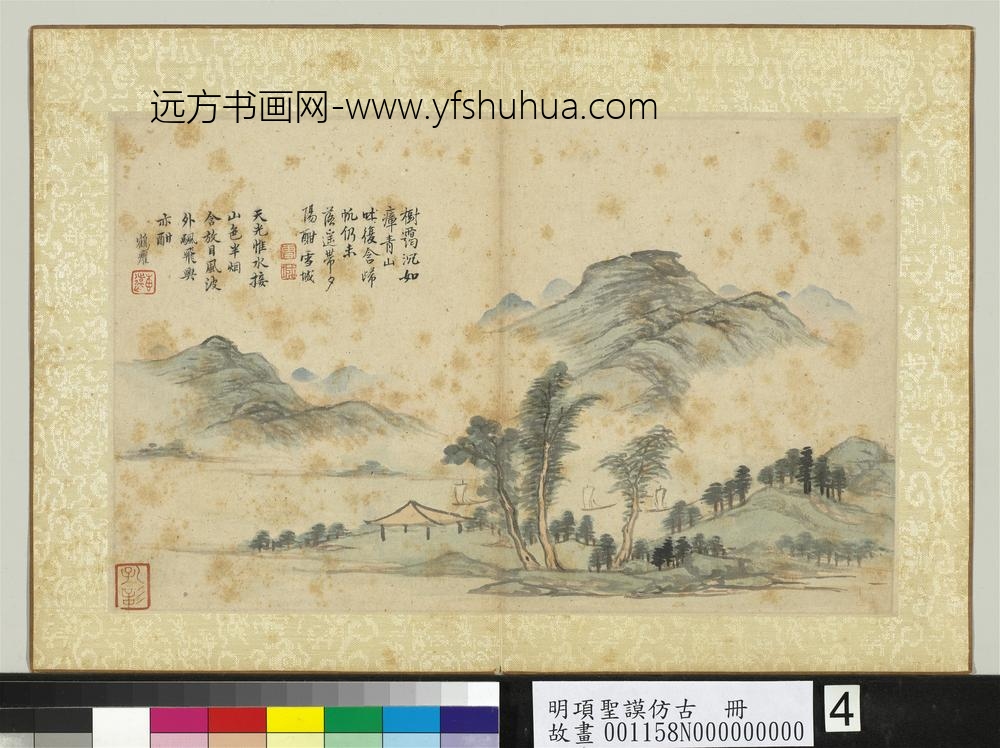 明项圣谟仿古册孤亭帆影