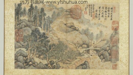 明项圣谟仿古册林桥曳杖.jpg