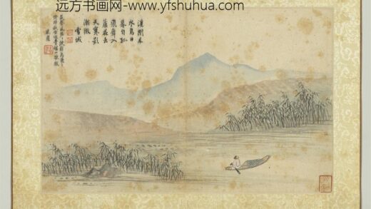 明项圣谟仿古册苇岸扁舟.jpg