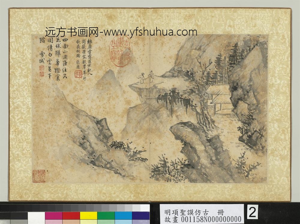 明项圣谟仿古册高厂看云