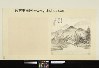 明项圣谟山水册丛篁烟雨.jpg