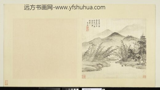 明项圣谟山水册丛篁烟雨.jpg