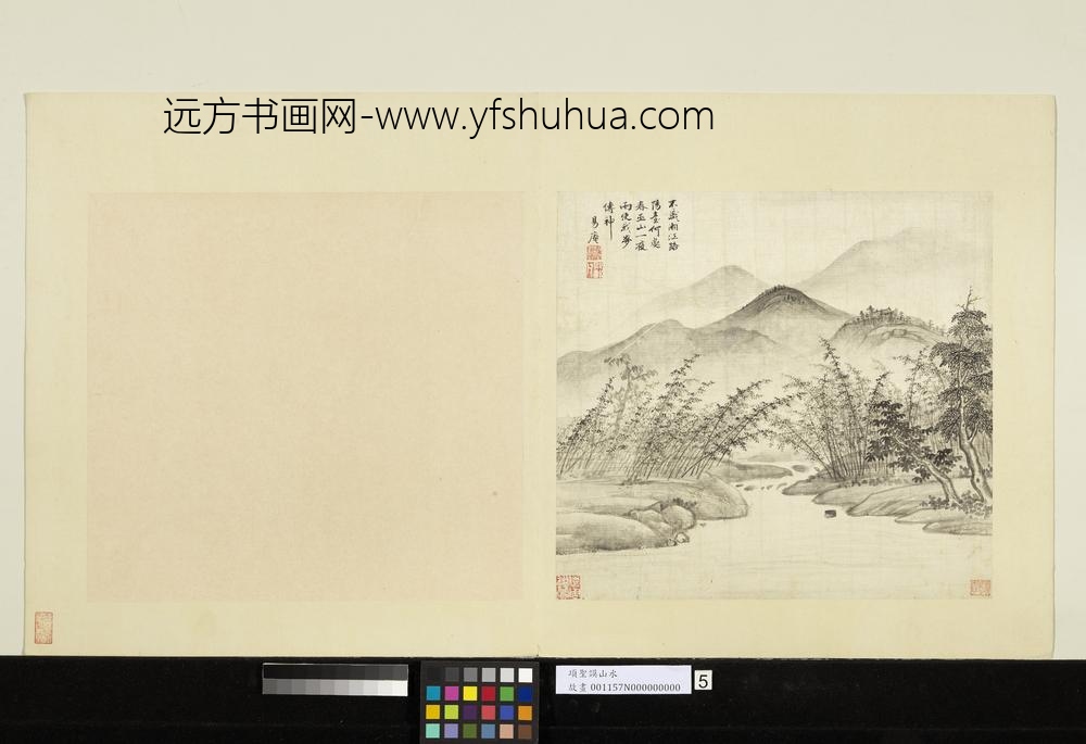 明项圣谟山水册丛篁烟雨