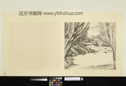 明项圣谟山水册双崖夹涧.jpg