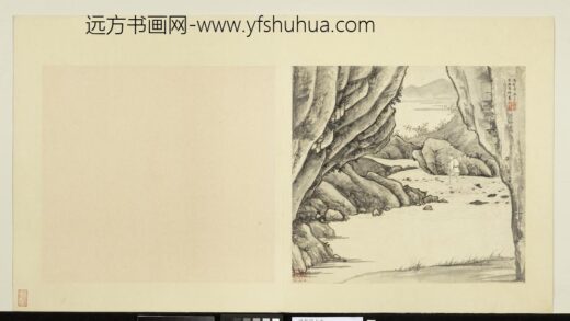 明项圣谟山水册双崖夹涧.jpg