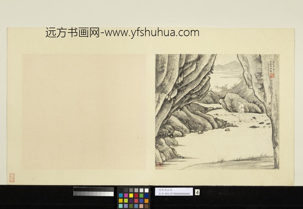 明项圣谟山水册双崖夹涧