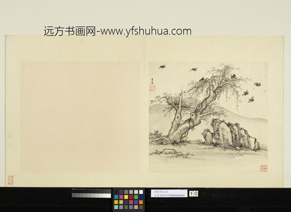 明项圣谟山水册古木寒鸦