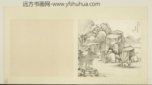 明项圣谟山水册层岩峭峙.jpg