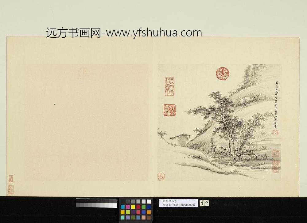 明项圣谟山水册山雨归渔