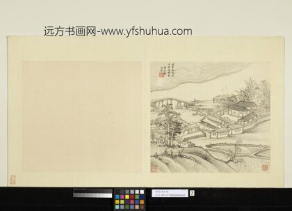 明项圣谟山水册村居篱落.jpg