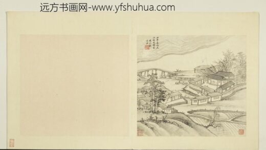 明项圣谟山水册村居篱落.jpg