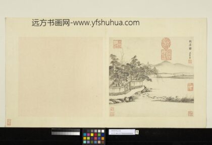 明项圣谟山水册溪山林屋.jpg