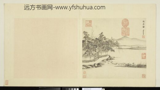 明项圣谟山水册溪山林屋.jpg